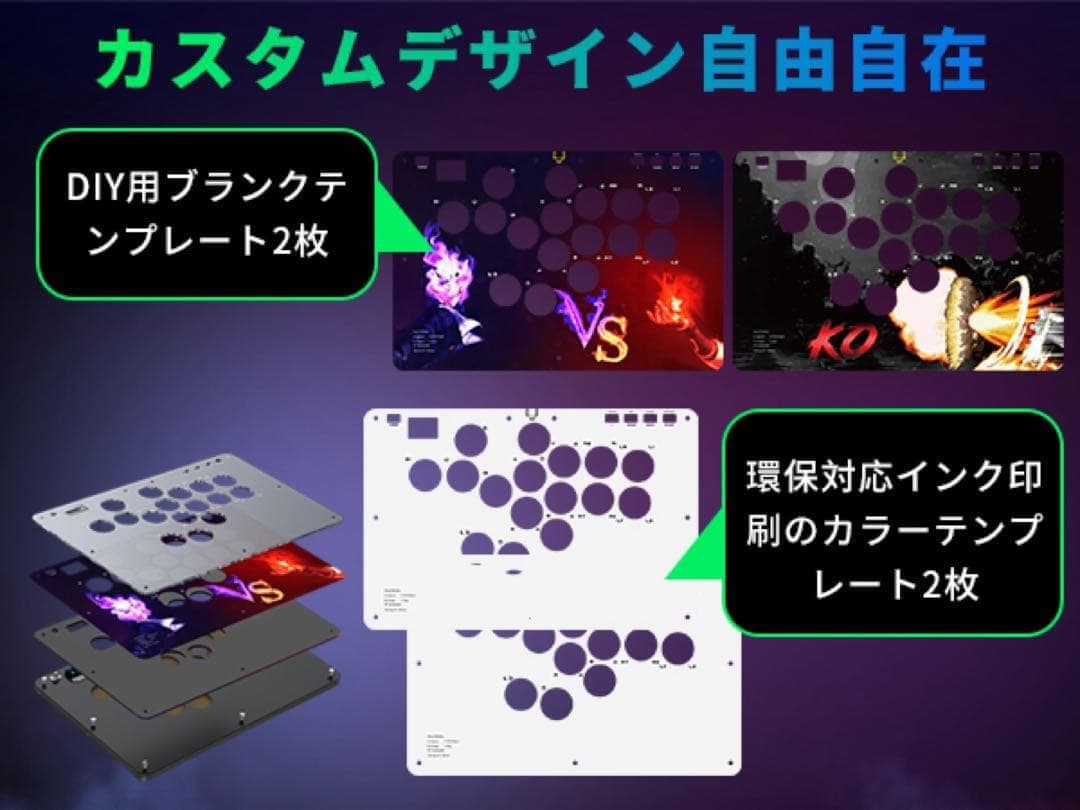 アケコン レバーレス コントローラー　16ボタン·RP2040 ゲーム パッド