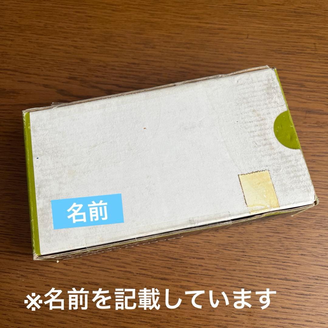 コウケントー　カーボン No.5000 32本