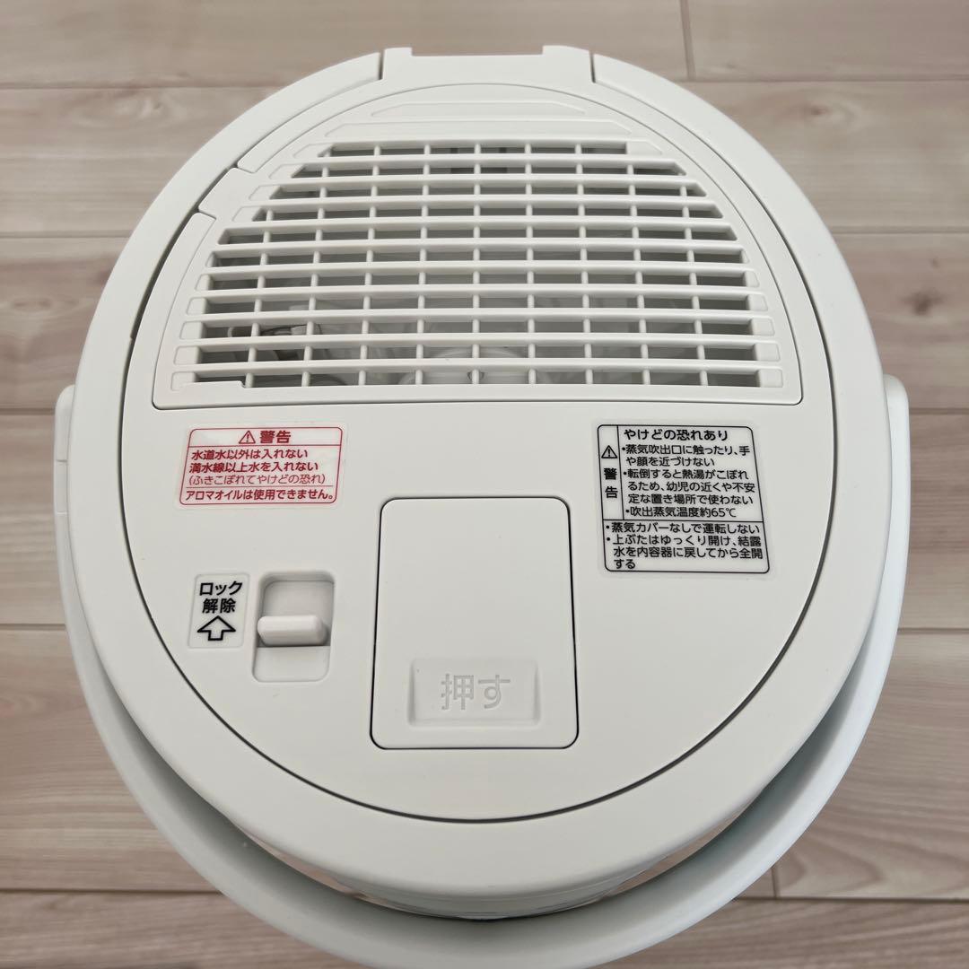 象印 置き型加湿器4.0L