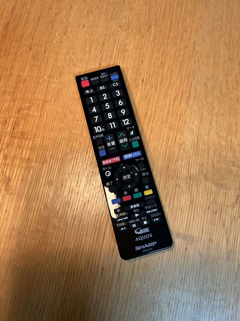 美品⭐︎SHARP AQUOS 24型テレビ リモコン付　2017年おまけつき！