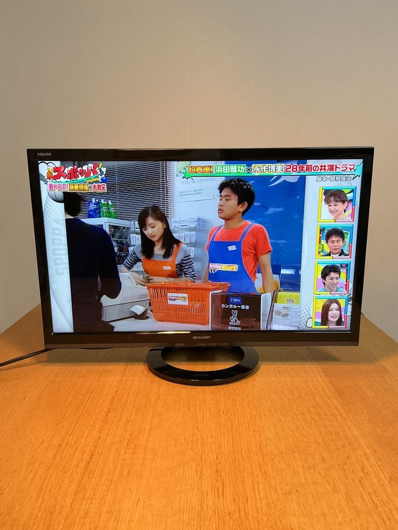 美品⭐︎SHARP AQUOS 24型テレビ リモコン付　2017年おまけつき！