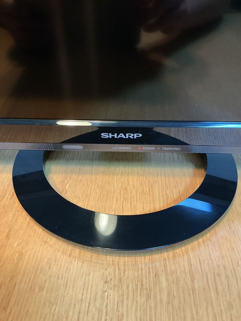 美品⭐︎SHARP AQUOS 24型テレビ リモコン付　2017年おまけつき！