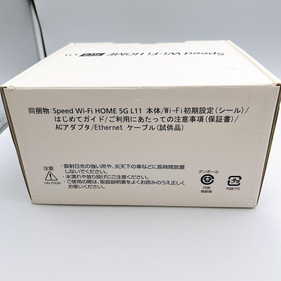 美品✨ホームルーター Speed Wi-Fi  5G L11