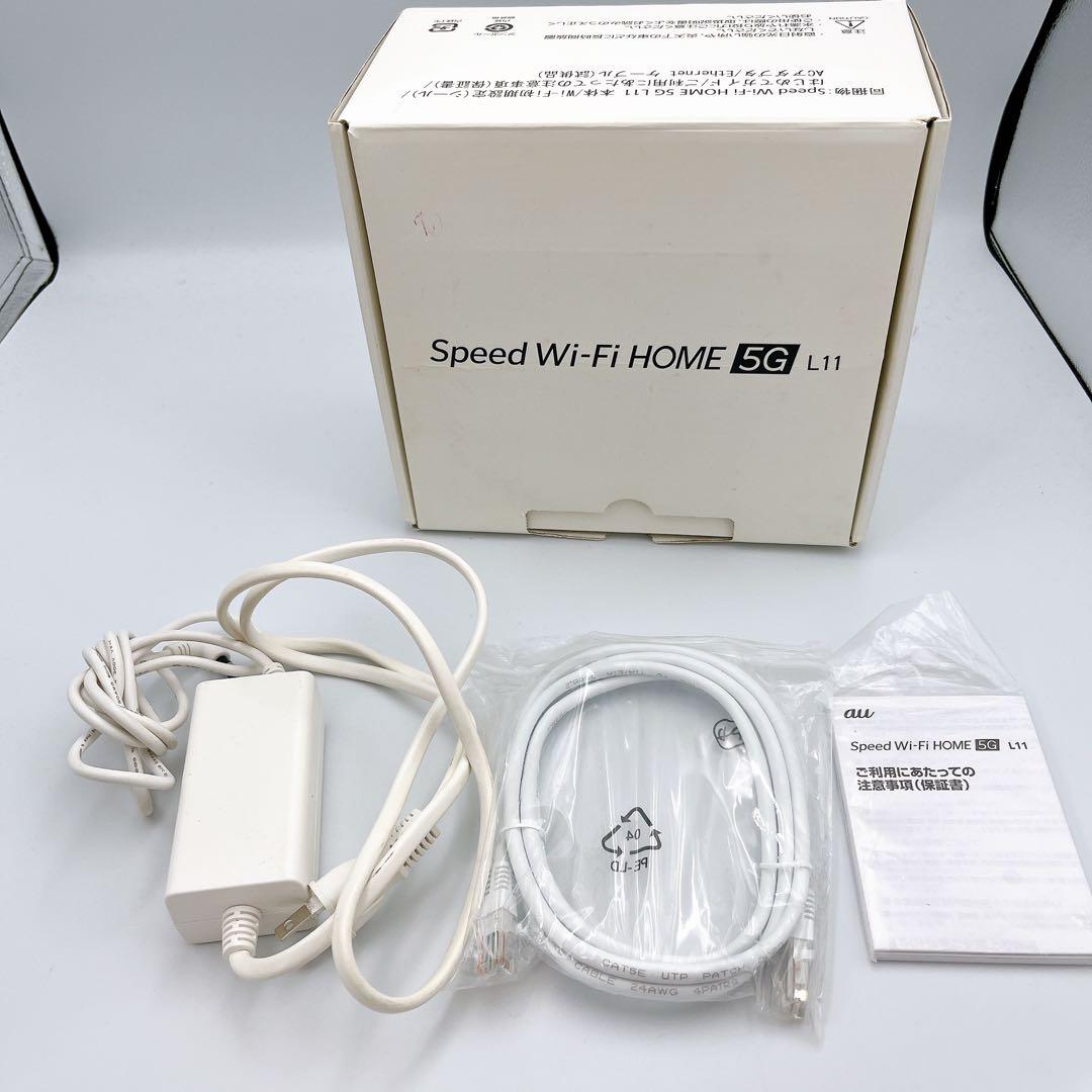 美品✨ホームルーター Speed Wi-Fi  5G L11