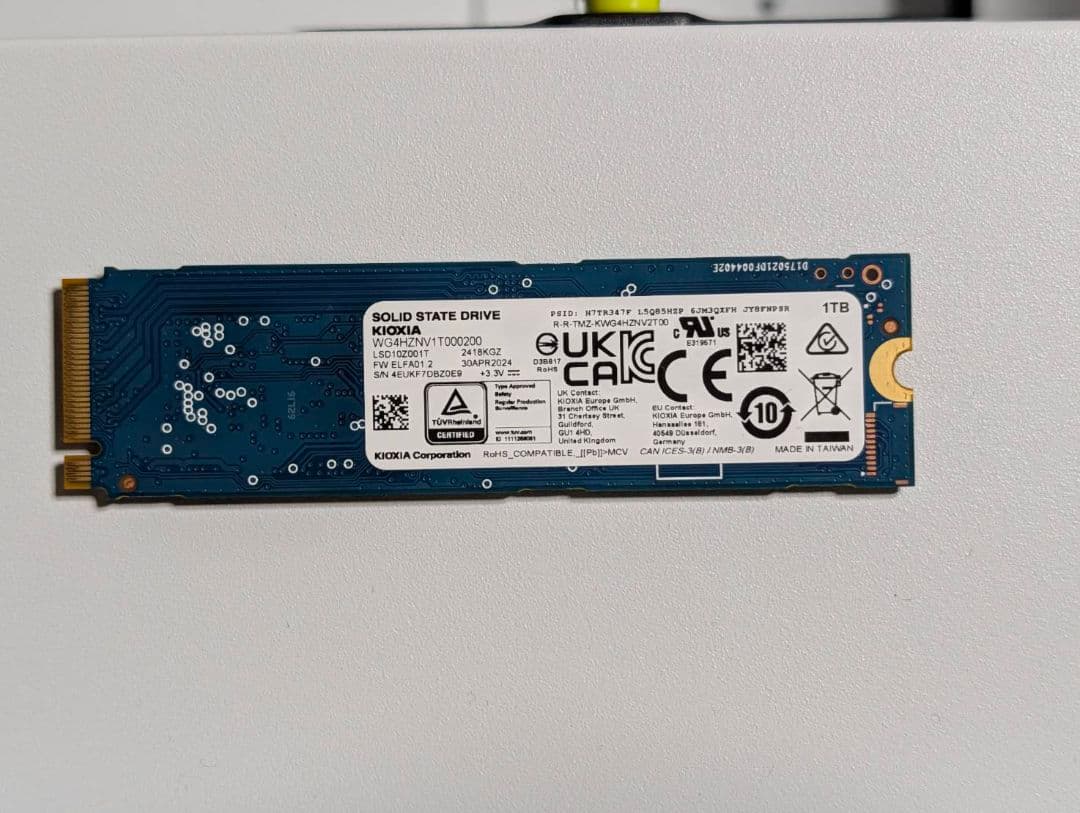 内蔵型SSD KIOXIA EXCERIA PLUS G3 1TB NVMe SSD