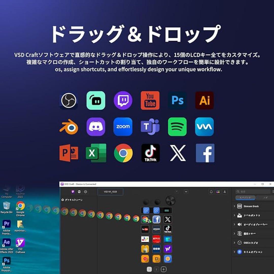 ストリームドック N1 ホワイト 18キー マクロキーボード ストリームデック