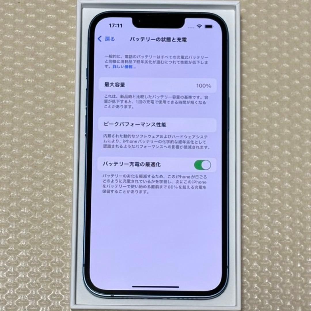 ほぼ新品バッテリー容量100% iPhone13 128GB SIMフリー 本体