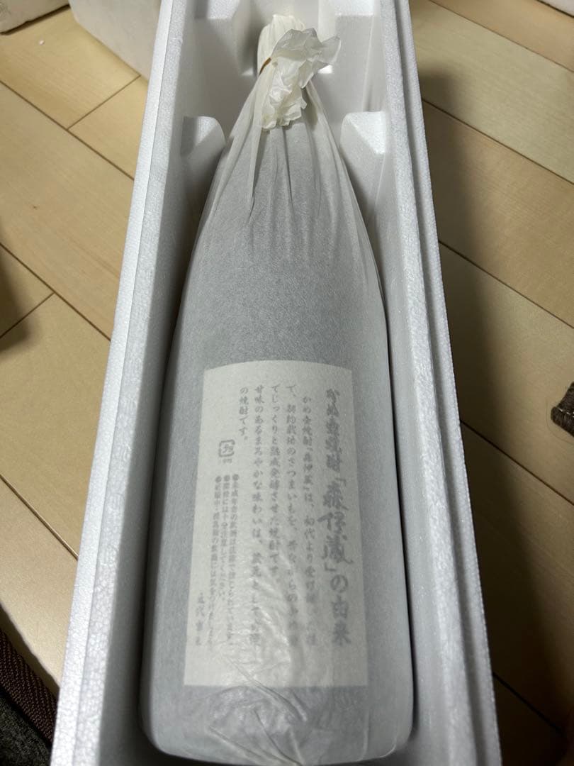 森伊蔵 焼酎 1800ml 6本