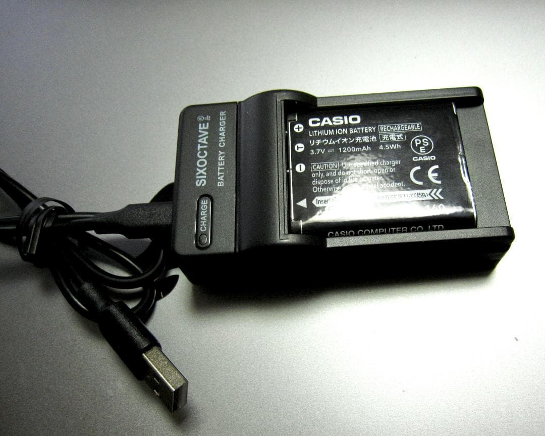 CASIO EXILIM ex-zr70 イエロー コンパクトデジタルカメラ
