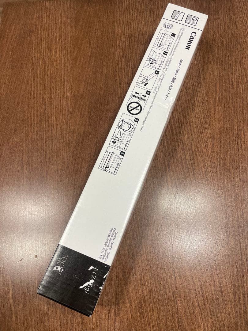 Canon NPG67 インクカートリッジ ブラック