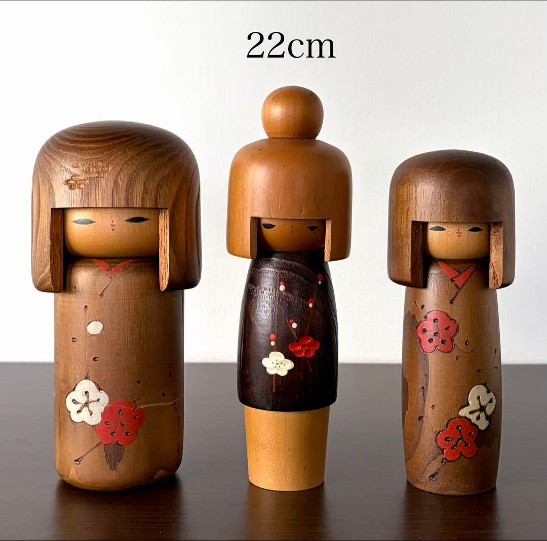 卯三郎 Uzaburo 創作 こけし セット まとめ まとめて kokeshi