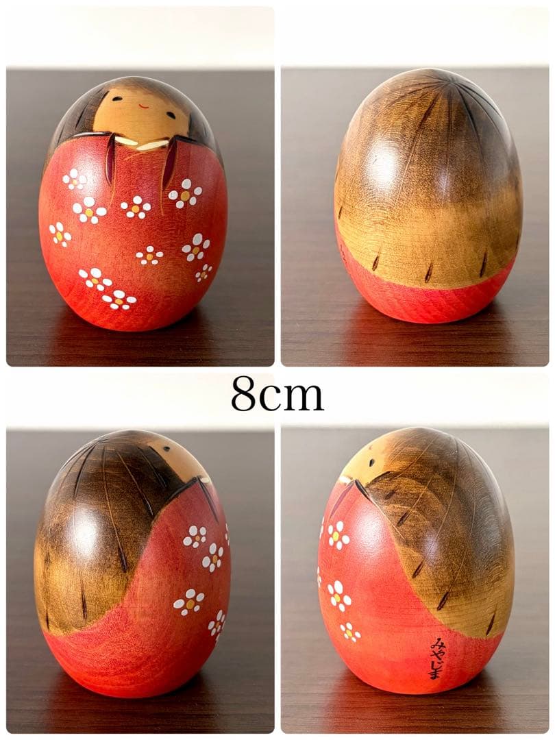 卯三郎 Uzaburo 創作 こけし セット まとめ まとめて kokeshi