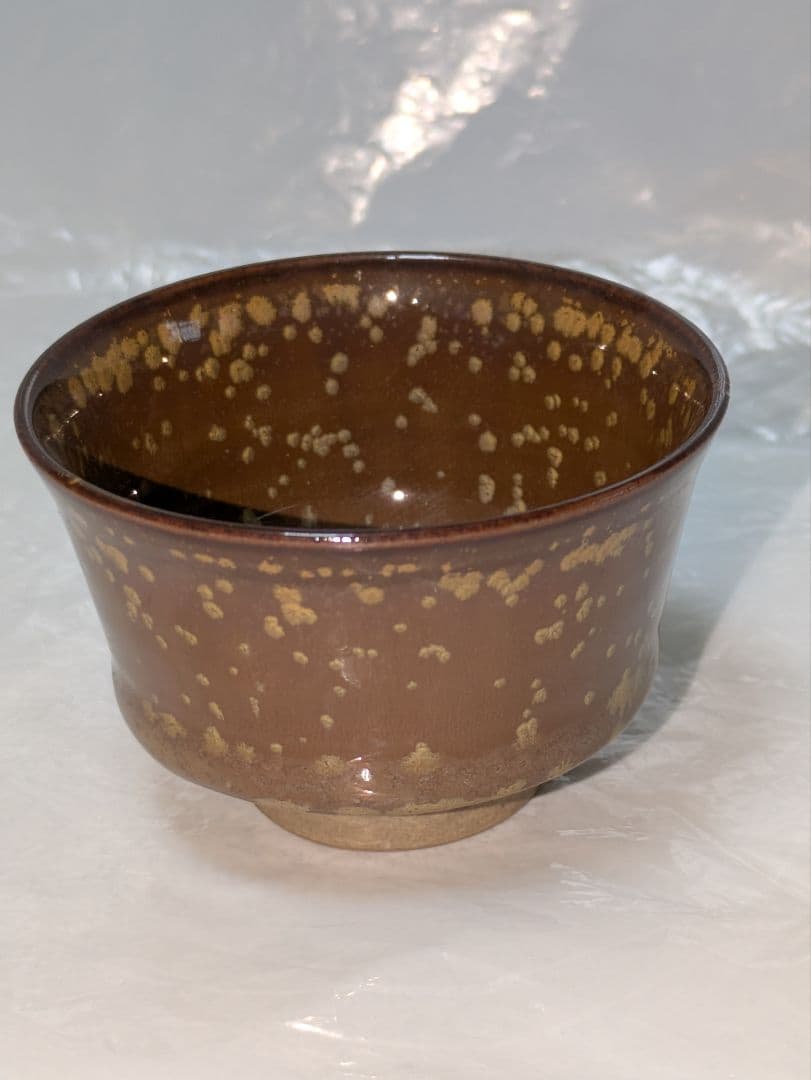 高取焼金彩釉ぐい呑み 茶碗 味楽窯陶器製 斑点模様