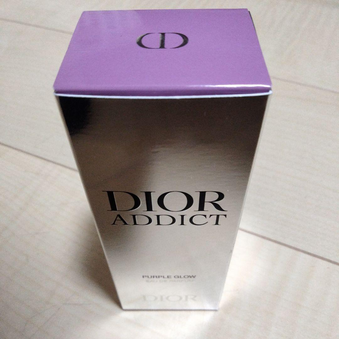 ディオール アディクトパープルグロウ オードゥパルファン 50ml