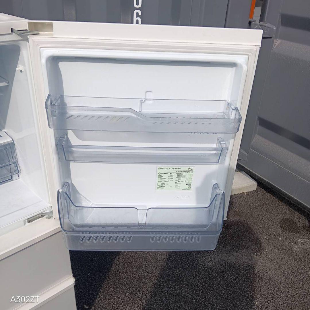 D212安心保証付　アクア　自動製氷機能付き大型冷蔵庫　238L
