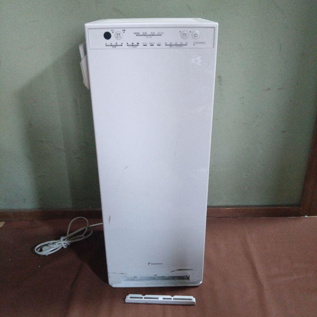 ダイキン　空気清浄機　ACK55Y-W