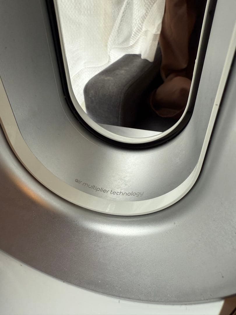 Dyson 冷風機 シルバー リモコン付き