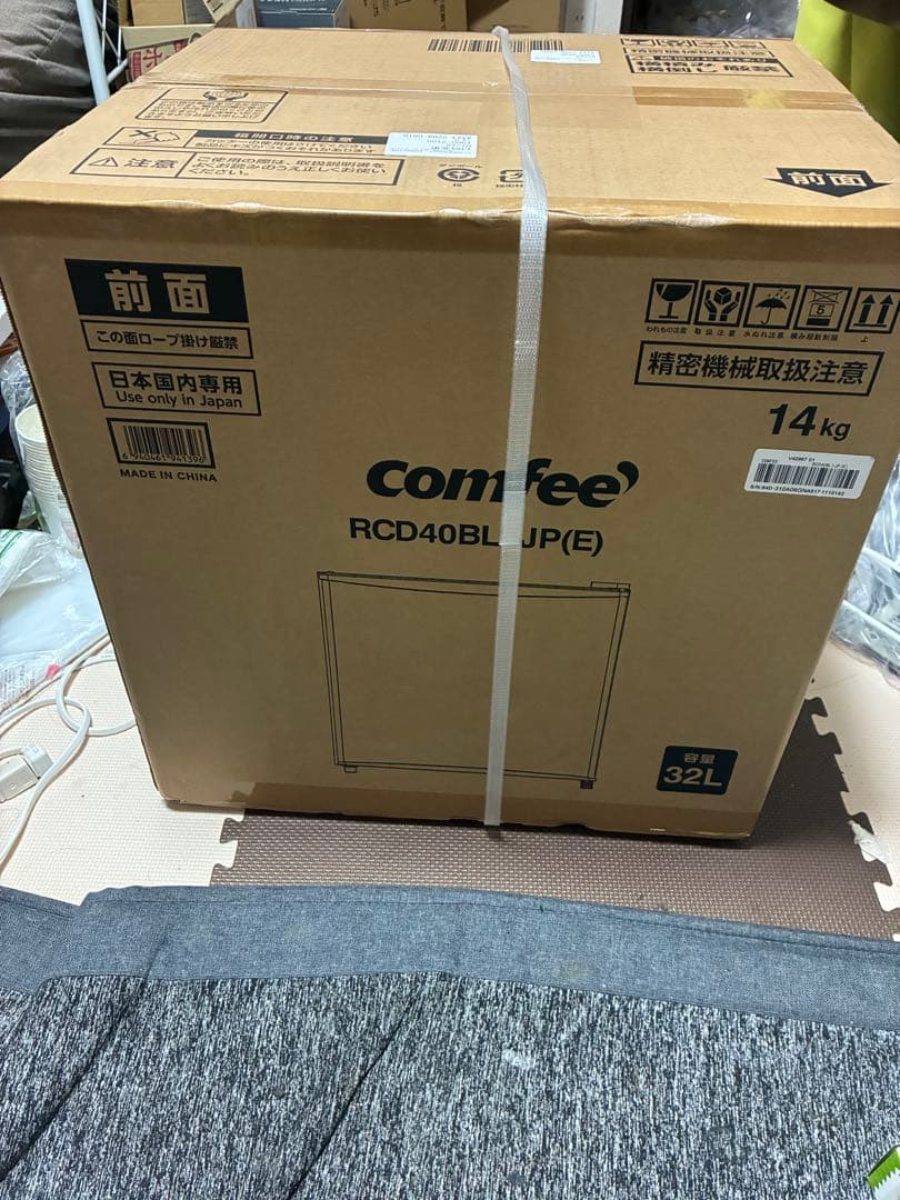 COMFEE' 冷凍庫 32L RCD40BL1JP(E)