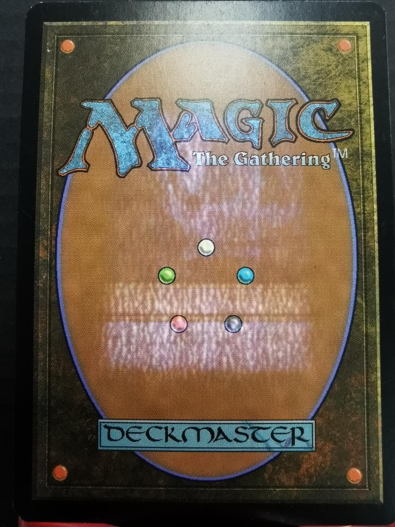 魂の洞窟/Cavern of Souls 日本語版2枚セット　mtg