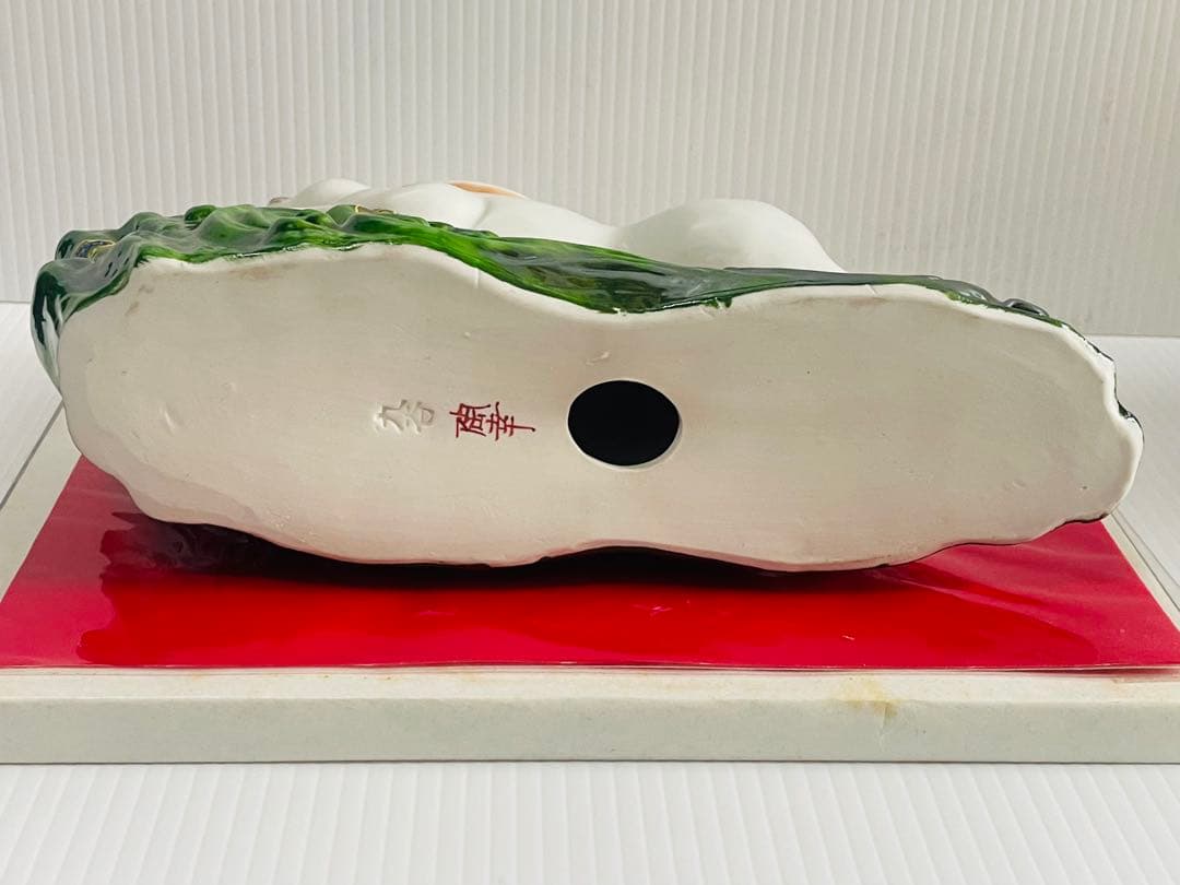 未使用品九谷焼干支岩乗卯8号陶幸作