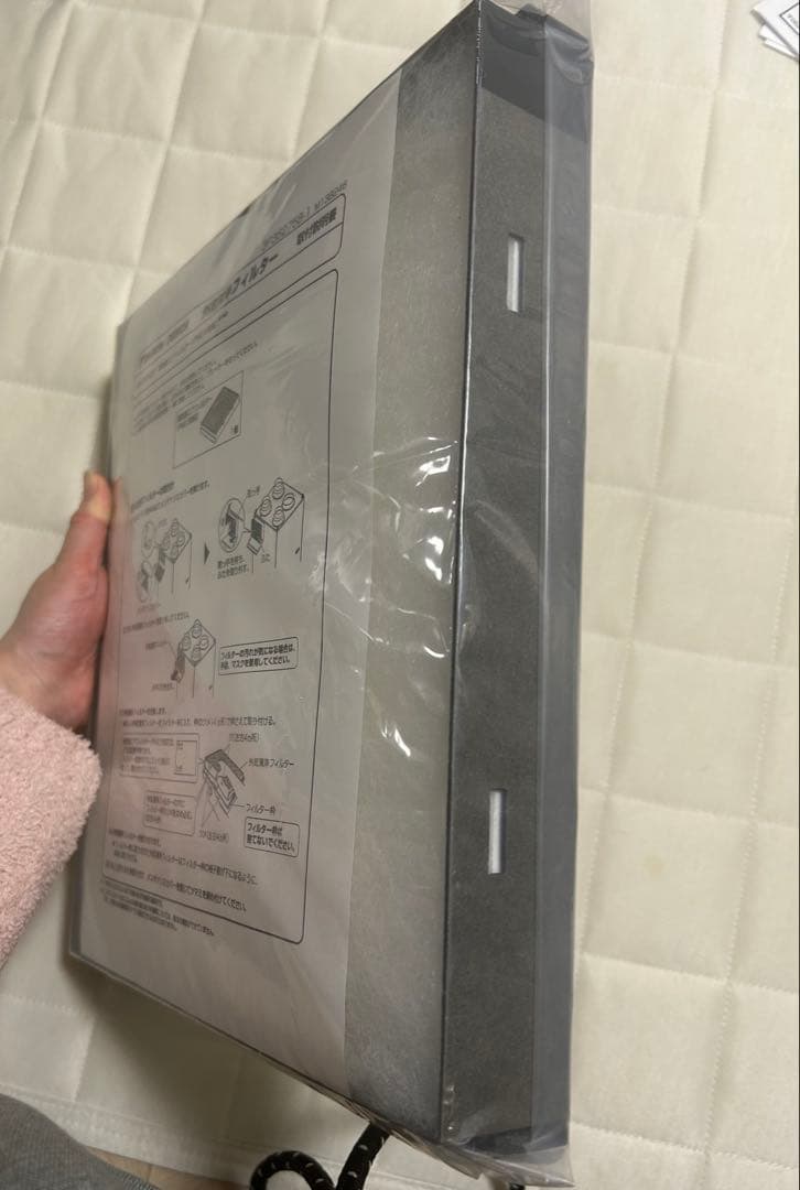 ダイキン　DESICA 高性能エアフィルター　KAF245A20 新品未使用