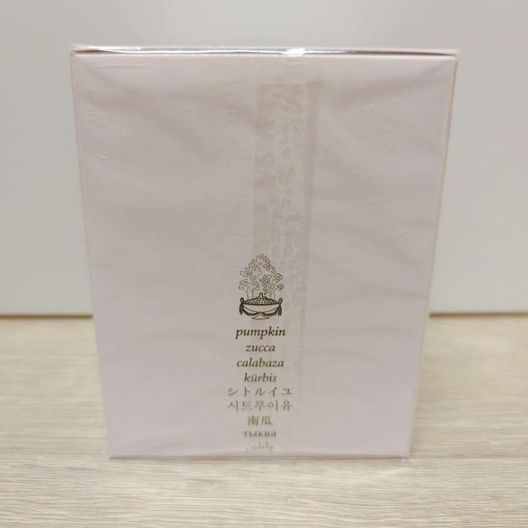 【限定品】ディプティック シトルイユ キャンドル 190g