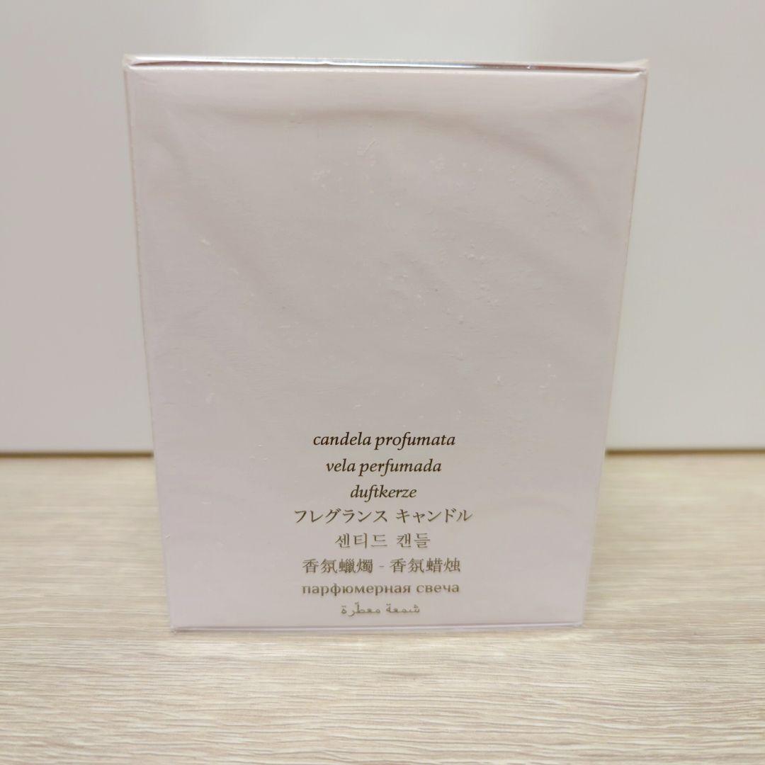 【限定品】ディプティック シトルイユ キャンドル 190g