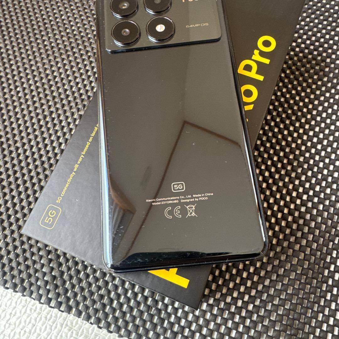 POCO X6 Pro 5G ブラック　本体　グローバル版