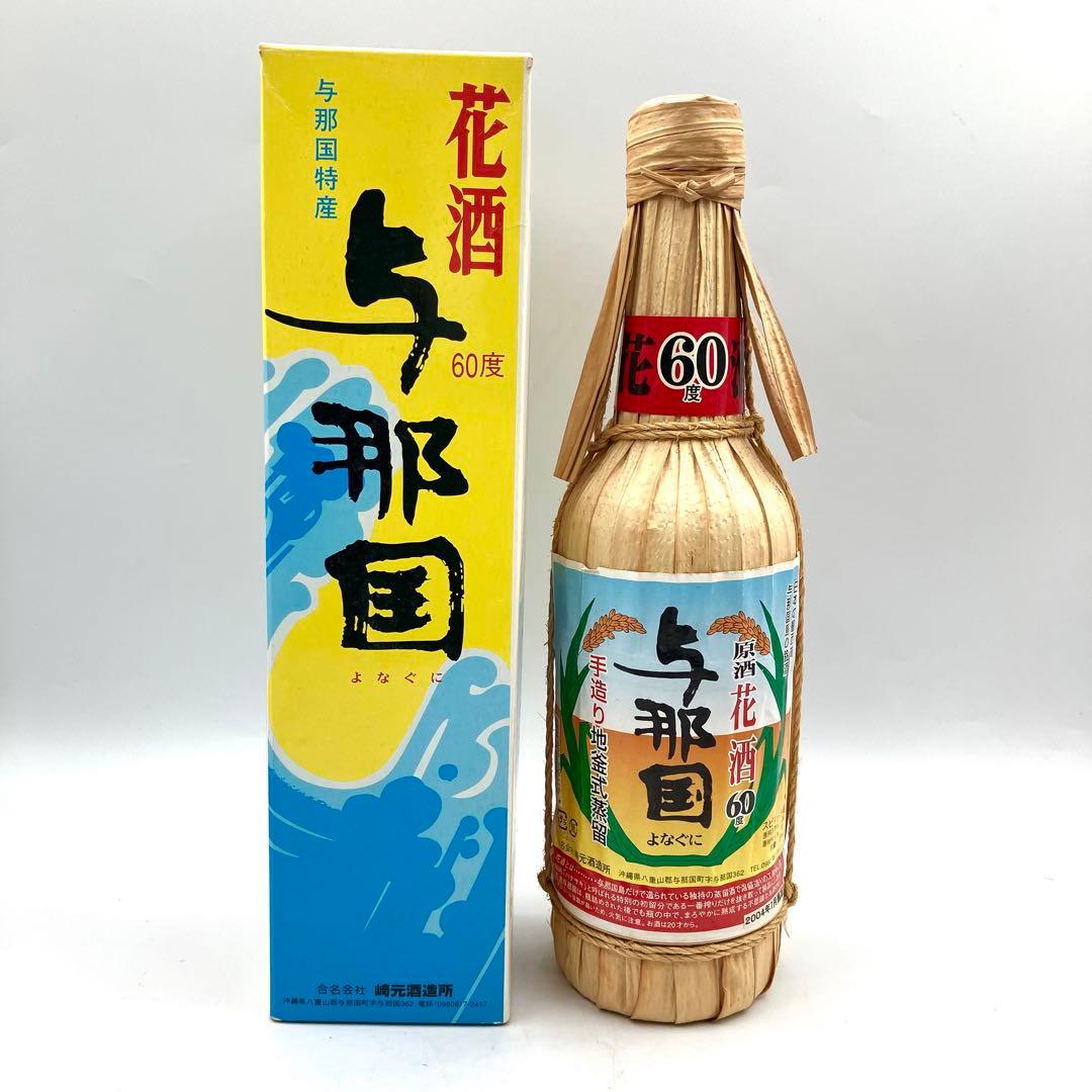 未開栓 どなん 2本セット 与那国 泡盛 花酒 60度 43度 600ml