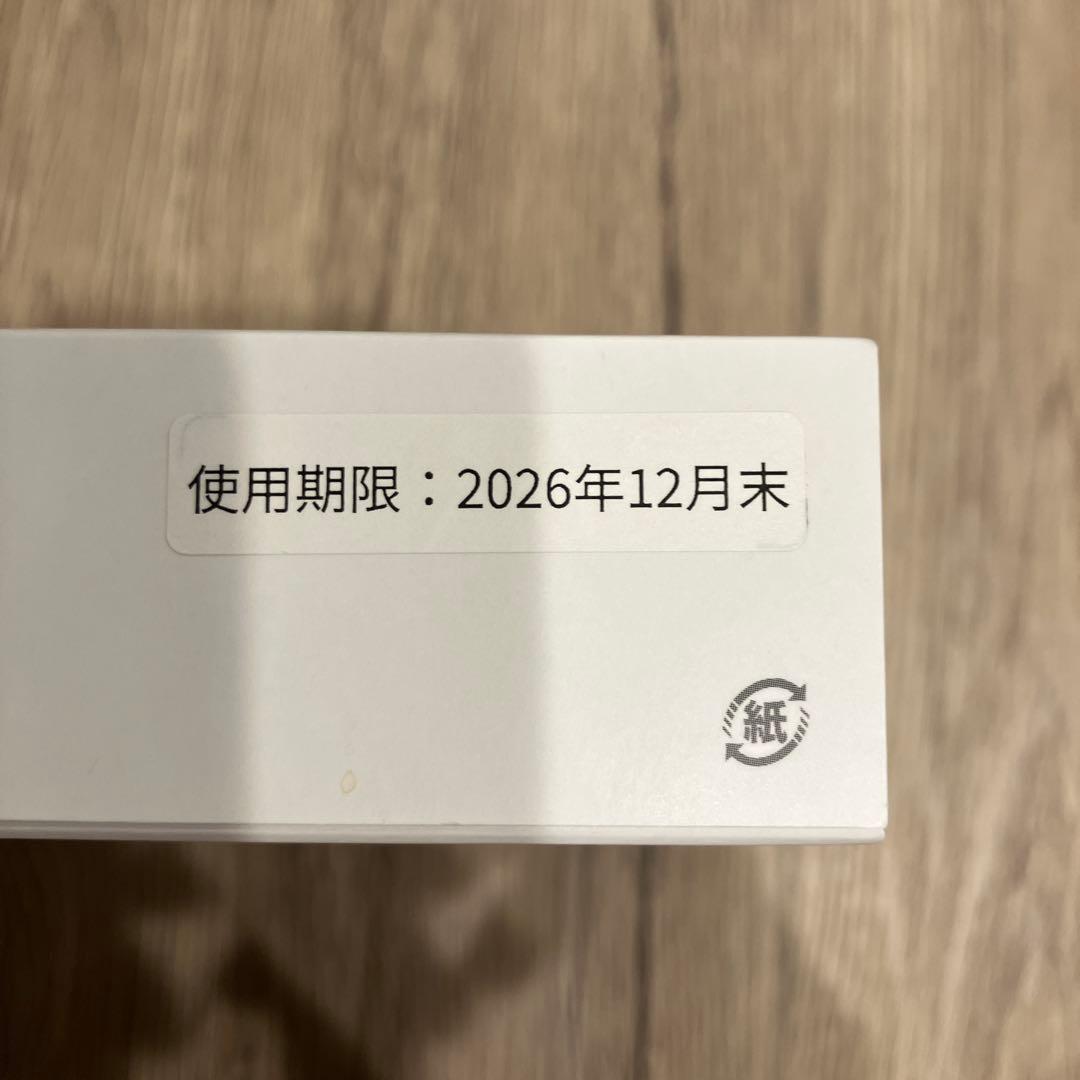 新品未使用開封済みGeneLife Genesis2.0 遺伝子検査用キット