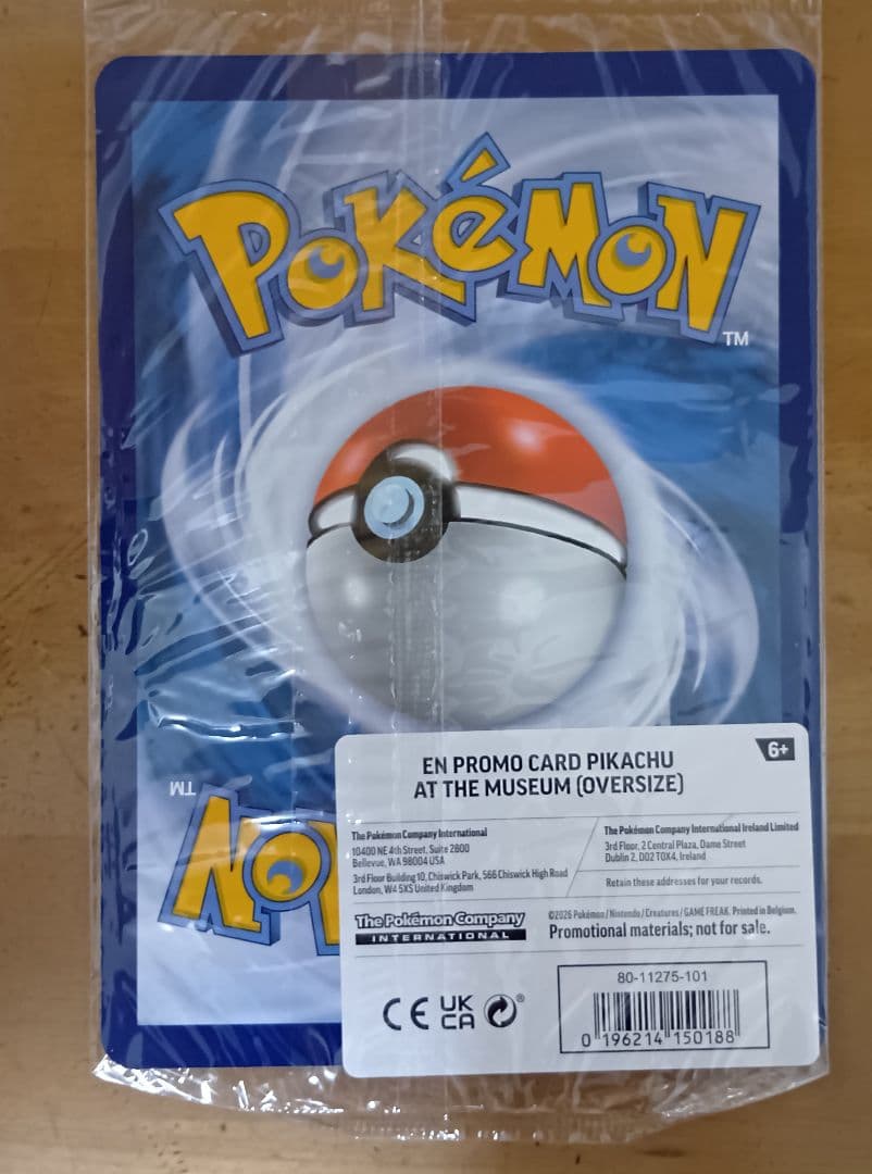 未開封 Pikachu at the Museum ピカチュウ プロモ