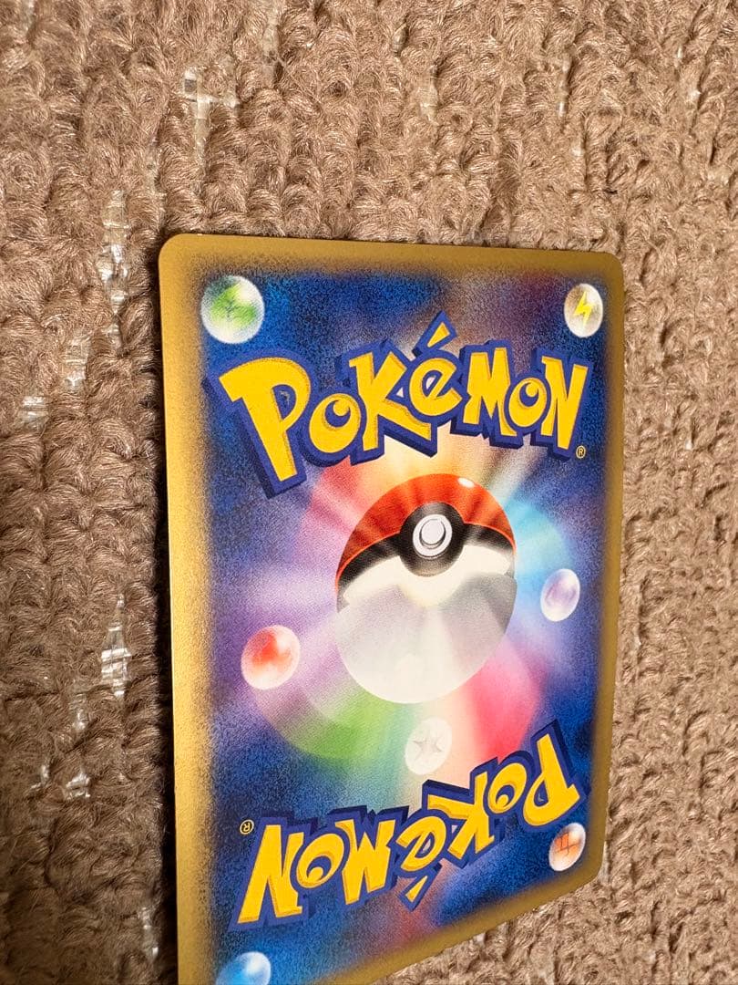 ハッサム ポケモンカード 048/080