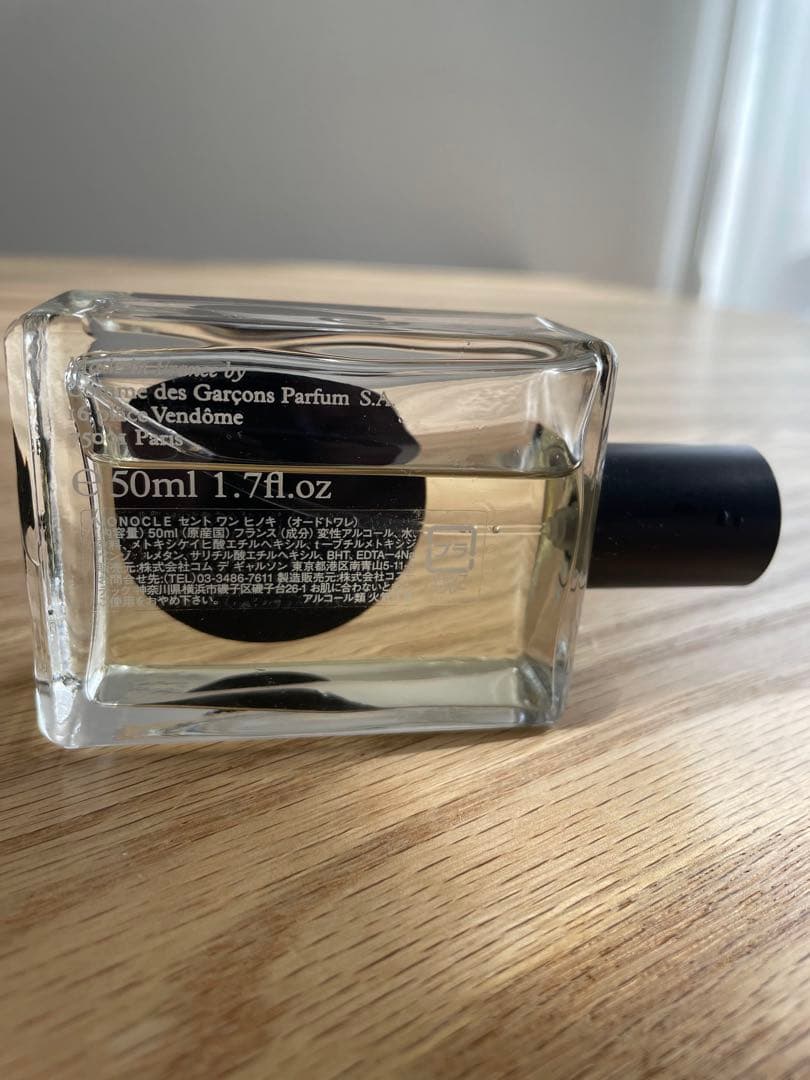 MONOCLE Comme des Garçons Parfum Hinoki