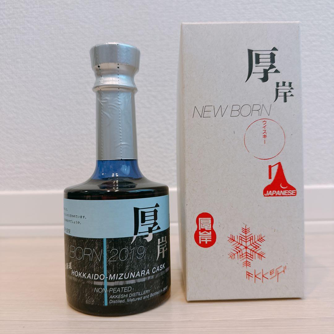 厚岸蒸留所ウイスキー NEW BORN