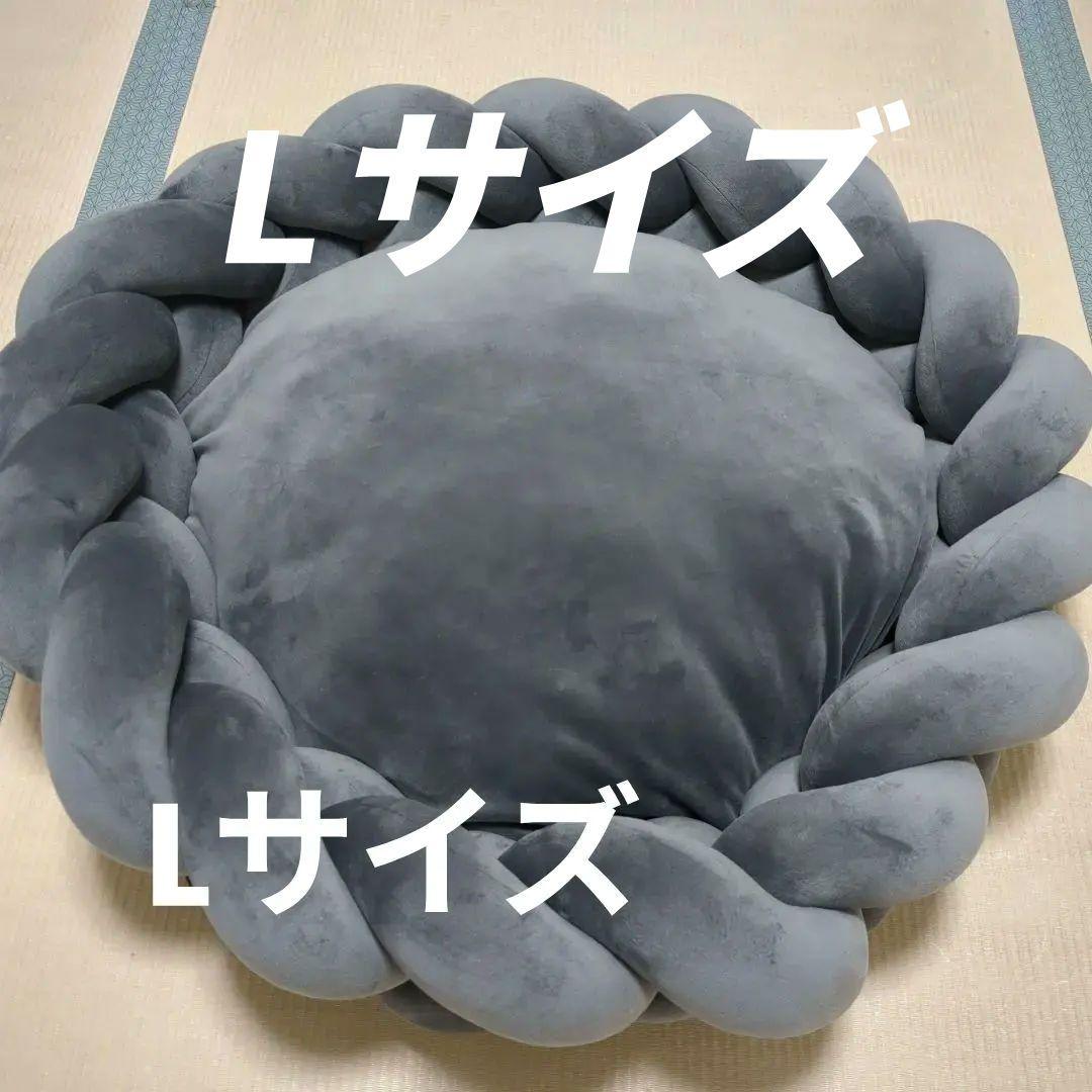 ペットベッド suuuラグジュアリーベッド グレー 編み込みデザイン　Lサイズ
