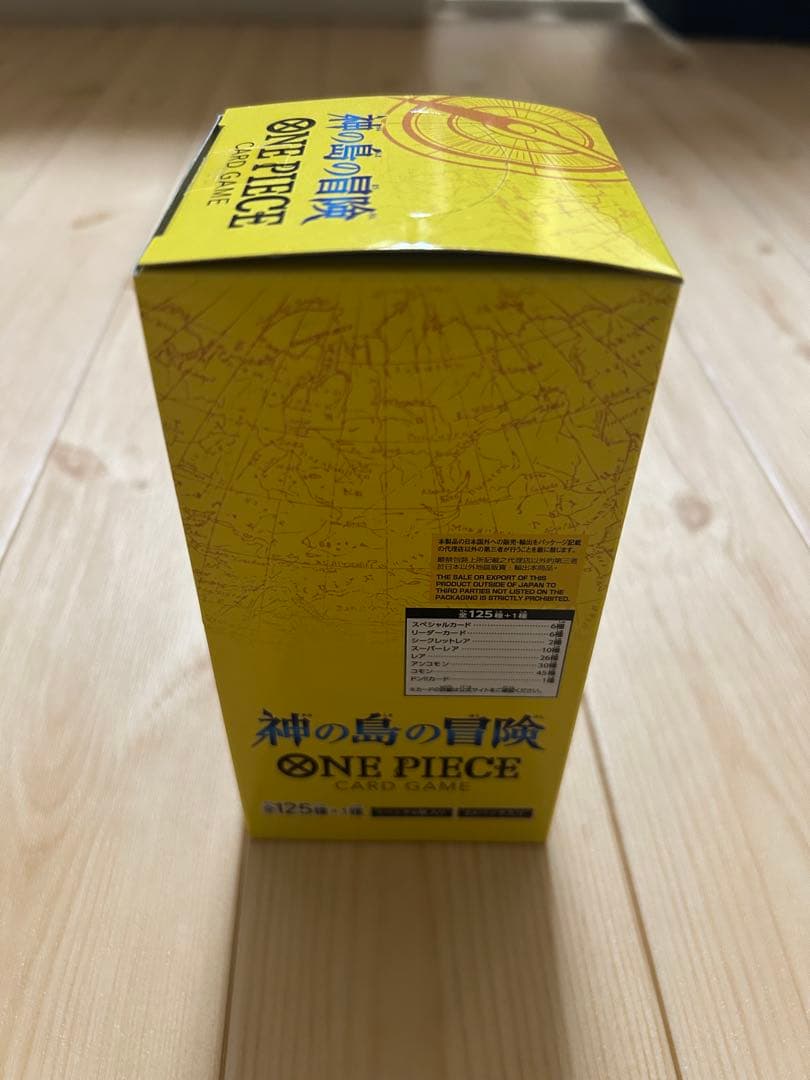 値下げ　ワンピースカードゲーム 神の島の冒険1box テープカット済み