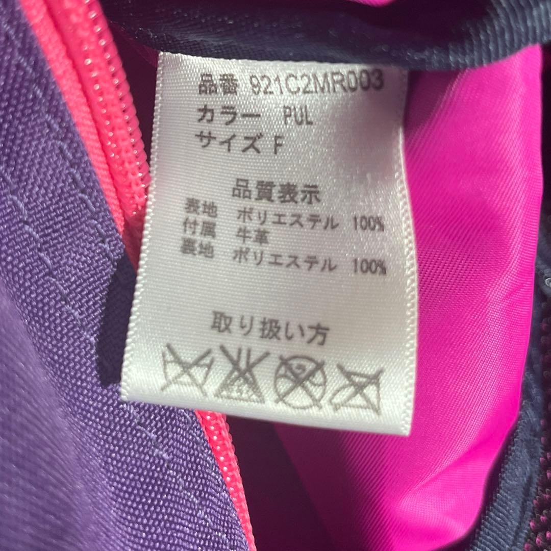 【便利】【美品】【旅行】【日常】X style ボストンバッグ　パープル系