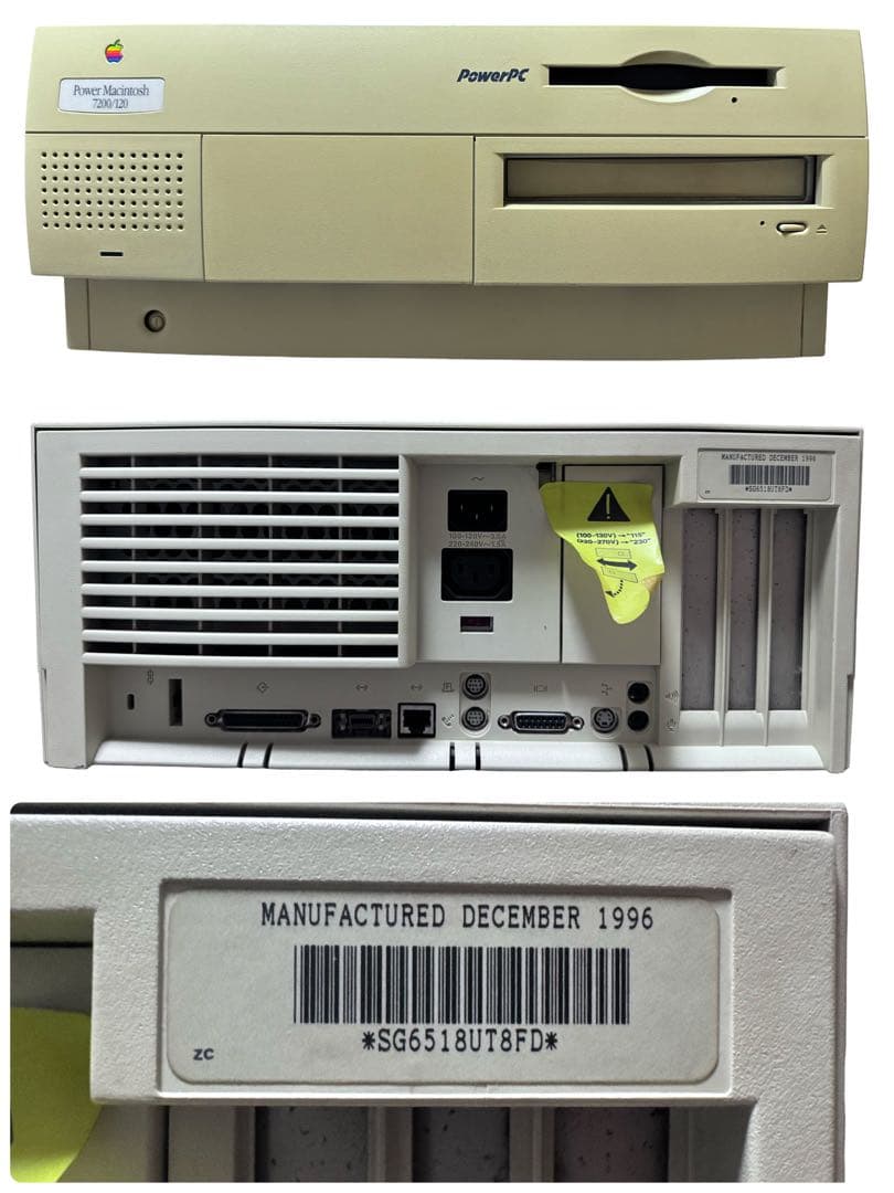 《希少》Apple モニター 1994年 パソコン本体 1996年 通電確認済み