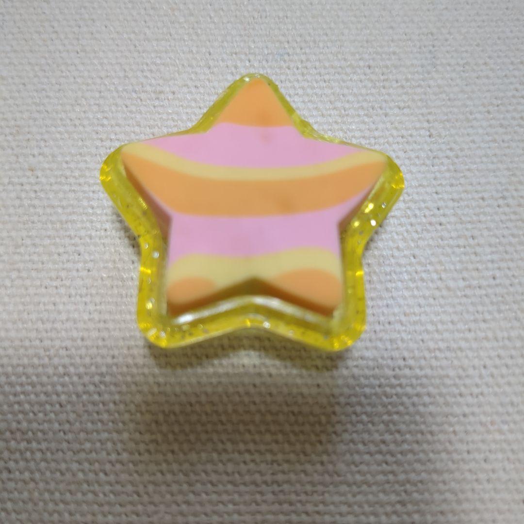 星型カラフル消しゴム　昭和レトロ　ファンシー 当時物