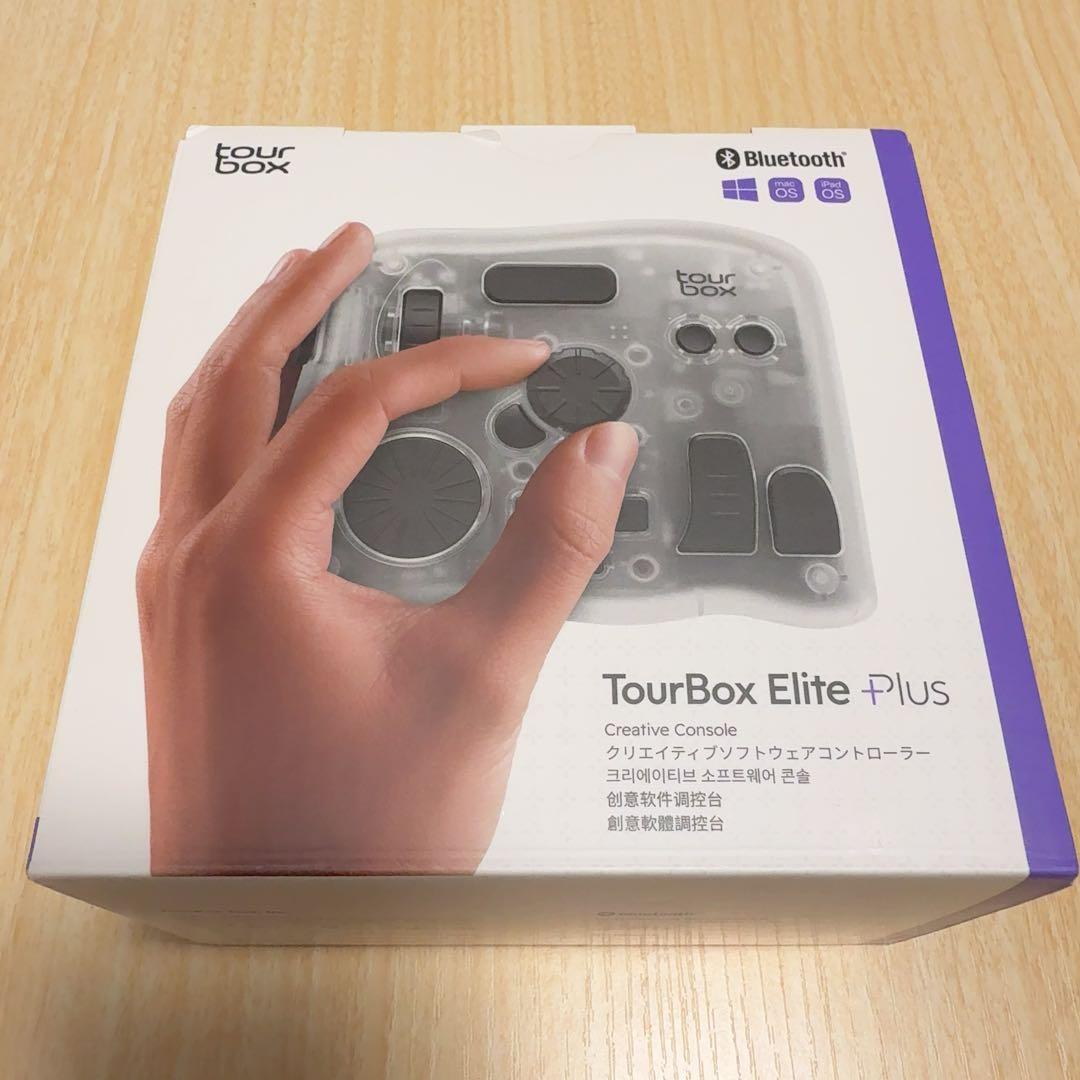 TourBox Elite Plus iPad対応