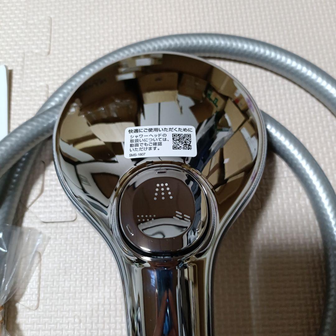 INAX エコアクアシャワーSPA