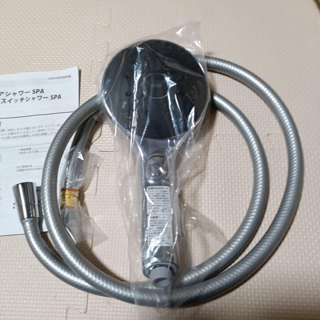 INAX エコアクアシャワーSPA