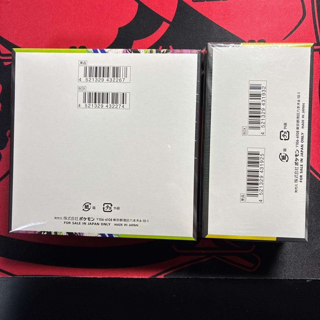ポケモンカード　メガドリームex ムニキスゼロ　BOX シュリンクつき　①