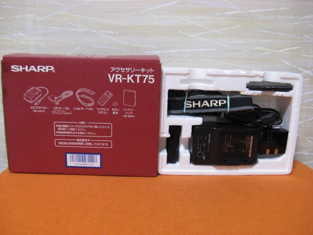動作OK❗️☆シャープの液晶Hi8/8ミリビデオカメラ・VL-HL15