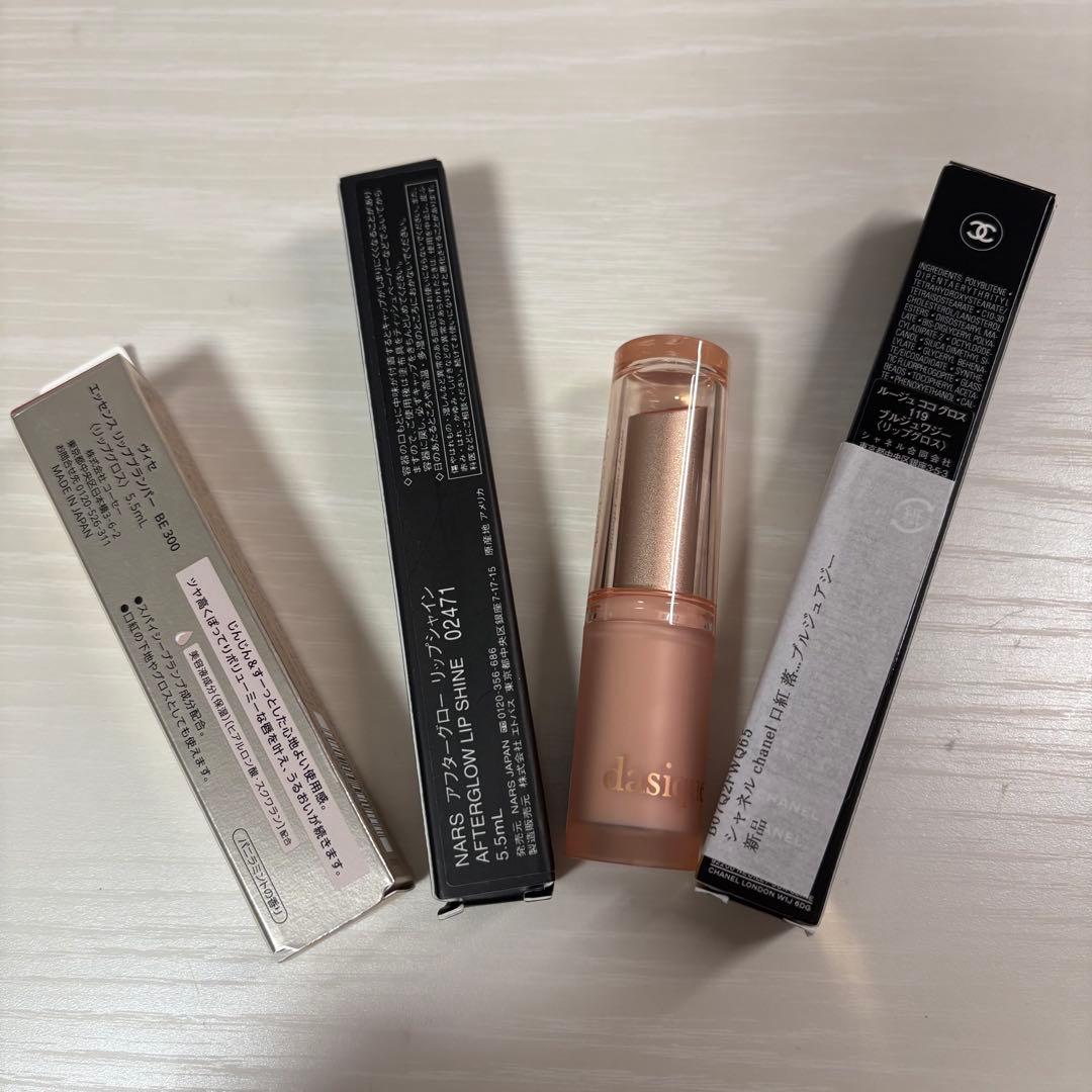 新品未使用 コスメ デパコスまとめ売り NARS CHANEL daisique