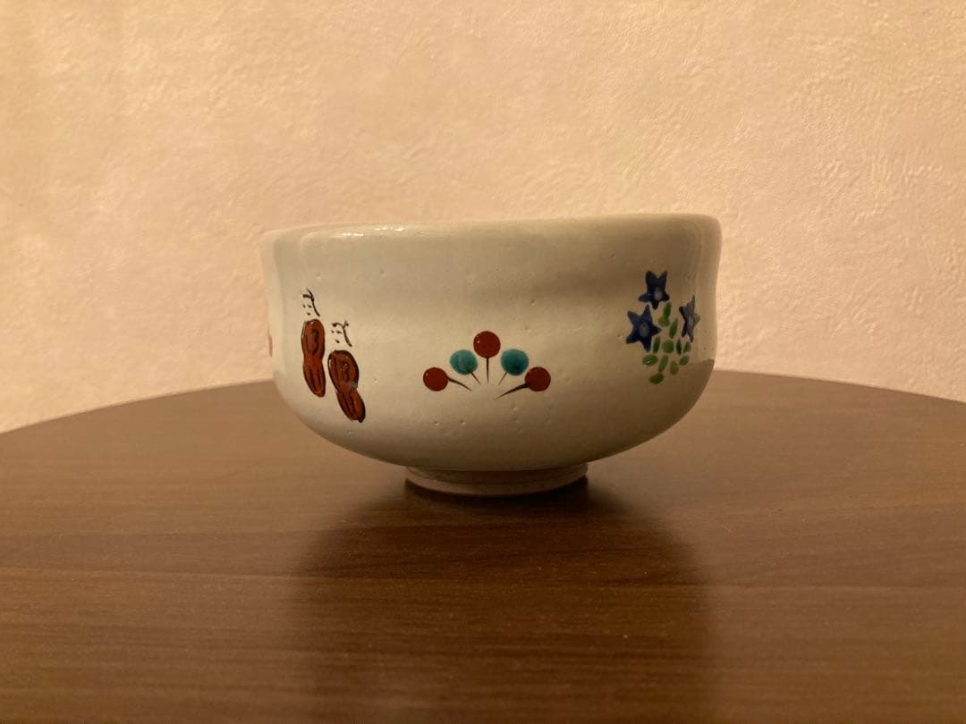 赤膚焼 尾西楽斎 奈良絵 茶碗 共箱付 抹茶碗 茶道具 和食器 美品