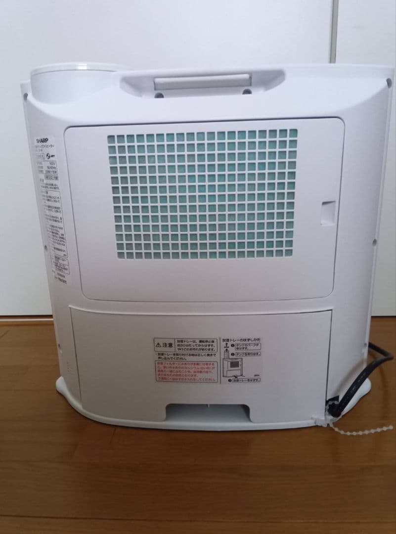 加湿セラミックファンヒーターHX-L120