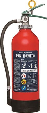 2026年製 日本ドライ製2本 PAN-10AWE(II) 消火器 3.0kg