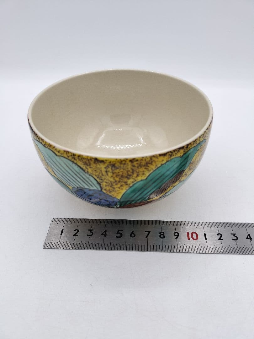 c605 茶碗 万年青 九谷峰仙 木箱 茶道具 古物