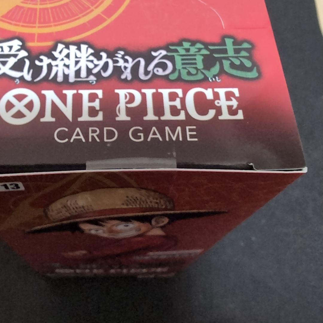 【未開封テープ付き】ワンピースカードゲーム　box　全5ボックス